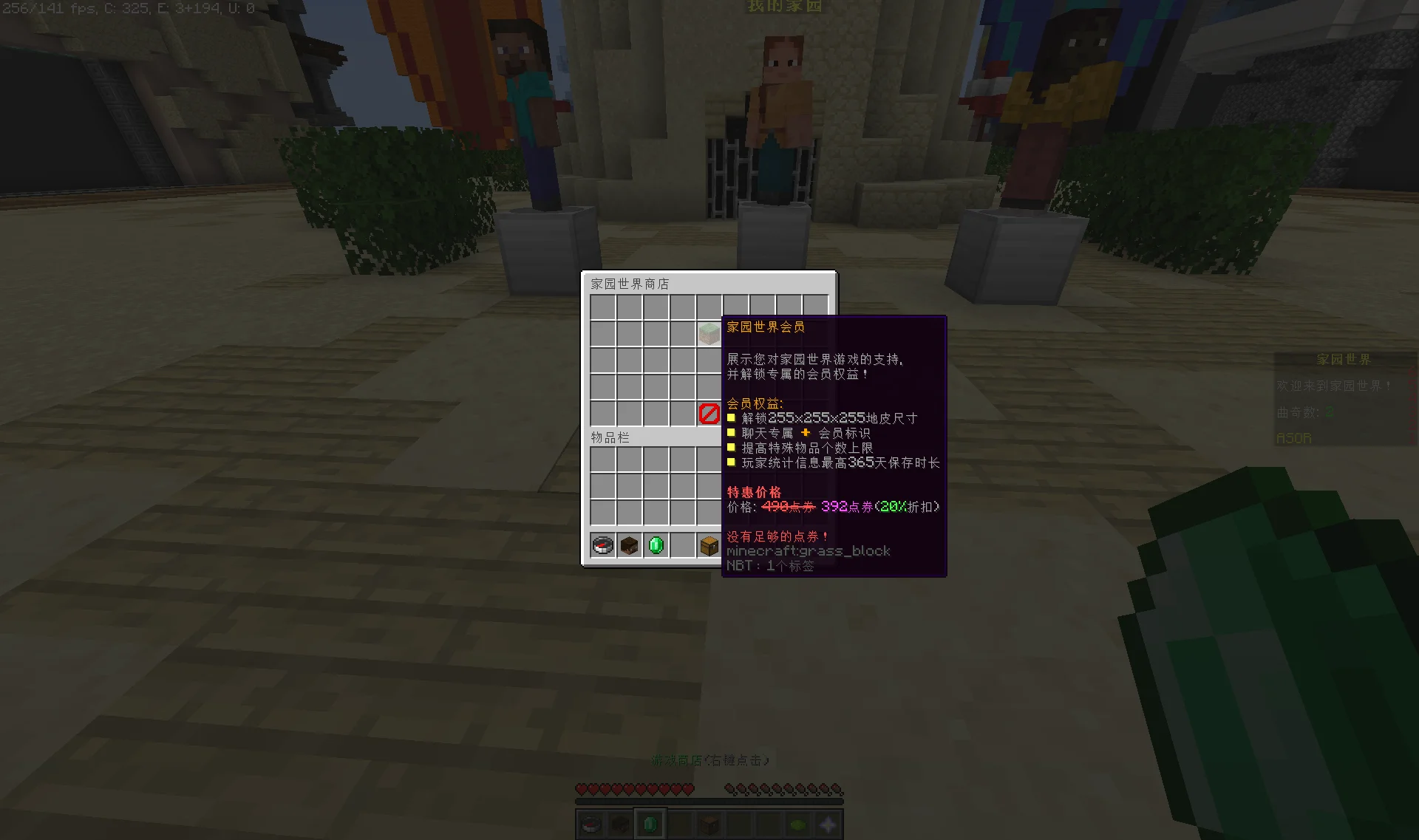 2025-12-29_22.20.51 (2).webp