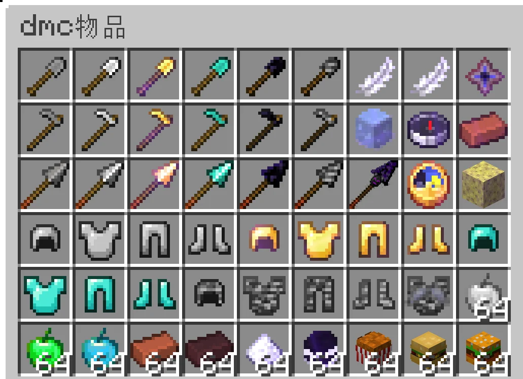 屏幕截图 2026-01-19 001645.webp