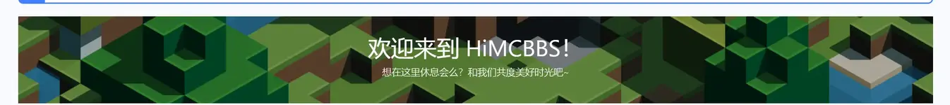 2024年3月更新日志