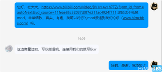 【1.12.2】ModularWarfare-Shining | 模块化武装：烨熠 | 枪械