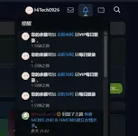 双倍登录奖励，纯靠运气~