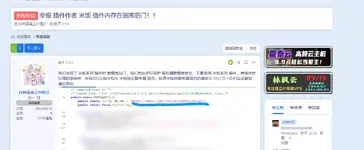 1743350873956.webp
