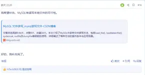 1743350924282.webp