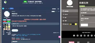 1743434172081.webp