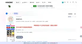 1746085718191.webp