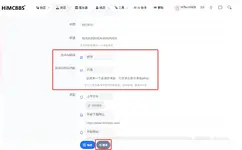 QQ20250621-165017.webp