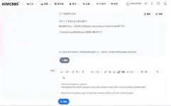 QQ20250621-164914.webp