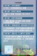 [1.21.1]方块树——粘液科技 | 高度自由生存 | 高版本 | 永久周目 | 大量福利 | 和谐交友 | 休闲养老 | 超多福利 |  遗迹探索 | 多年经营  | 招新 | 全解