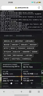 Screenshot_20250720_210520_com.microsoft.emmx.webp