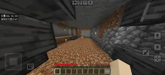 Screenshot_20250720_210641_com.mojang.minecraftpe.webp