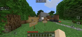 Screenshot_20250720_210754_com.mojang.minecraftpe.webp