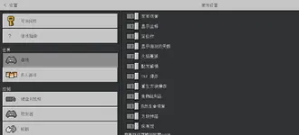 Screenshot_20250720_210811_com.mojang.minecraftpe.webp