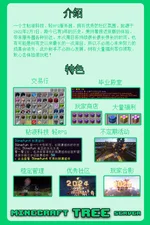 画板 2.webp