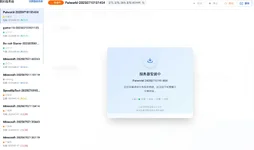 图片3.webp