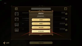 图片6.webp 图片6.webp