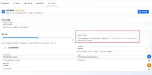 图片18.webp 图片18.webp