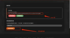 图片20.webp 图片20.webp