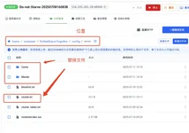 图片21.webp 图片21.webp