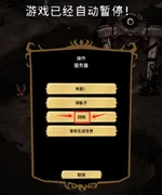 图片23.webp 图片23.webp