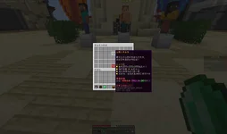 2025-12-29_22.20.51 (2).webp