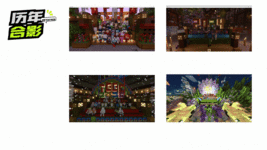 3.gif