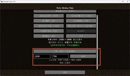 zh-custom-resolution.webp