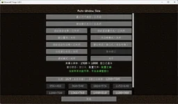 zh-settings-main.webp