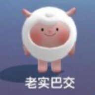 神奇海葵