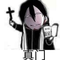 想好好睡觉