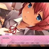 yuiiiii