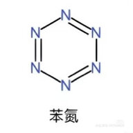 大意超错人