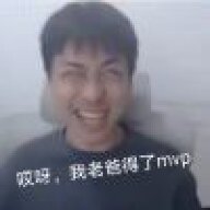 我的人