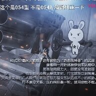 梦泯
