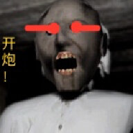 阳江入