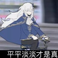 芝士福瑞控