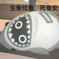 枫糖墨雨