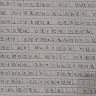 Alex_12138