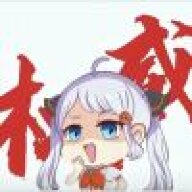 疾风