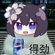 热负荷光学防抖