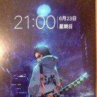 冰火双轩