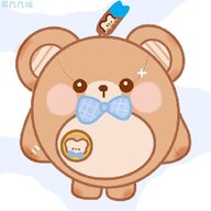 米饭挺忙