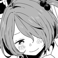 索林