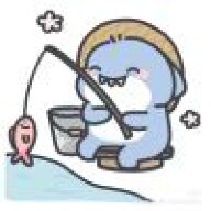 hanshu