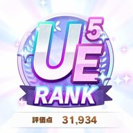 书衡