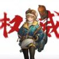 厦士罗门