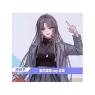 暐嫈