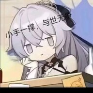 鸭鸭