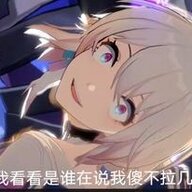 love 影
