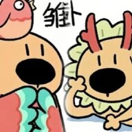 超级大派