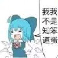 havdh
